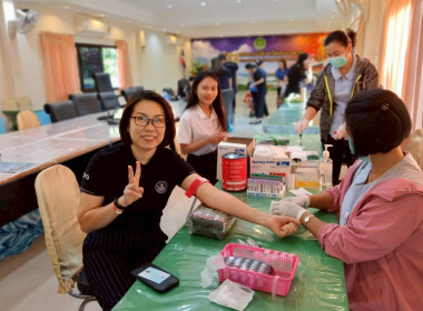 ตรวจสุขภาพประจำปี 2569 พารามิเตอร์รูปภาพ 5